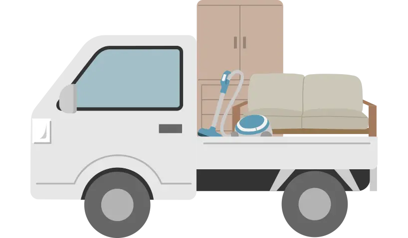 SERVICE 01 不用品回収